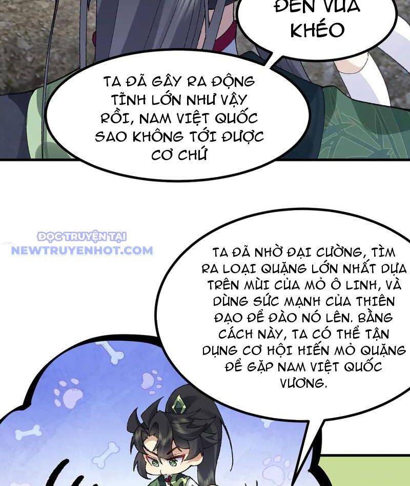 Nhị Sư Huynh Tuy Là Phàm Nhân Nhưng Rất Mạnh Mẽ: Chapter 85