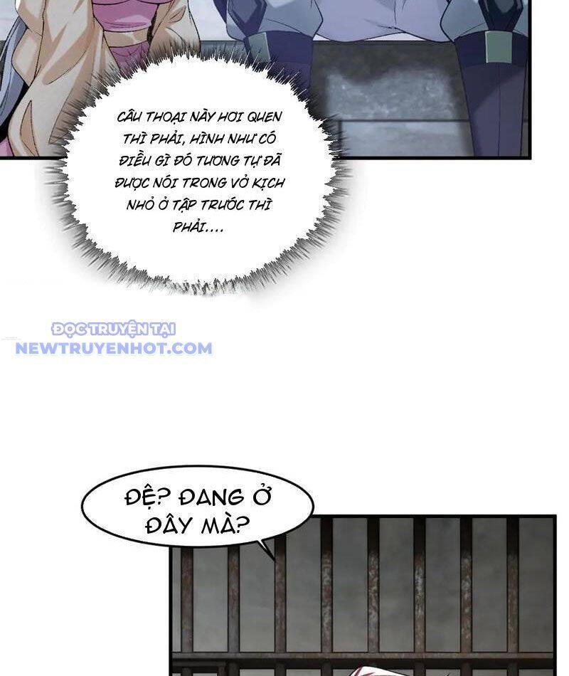 Nhị Sư Huynh Tuy Là Phàm Nhân Nhưng Rất Mạnh Mẽ: Chapter 85