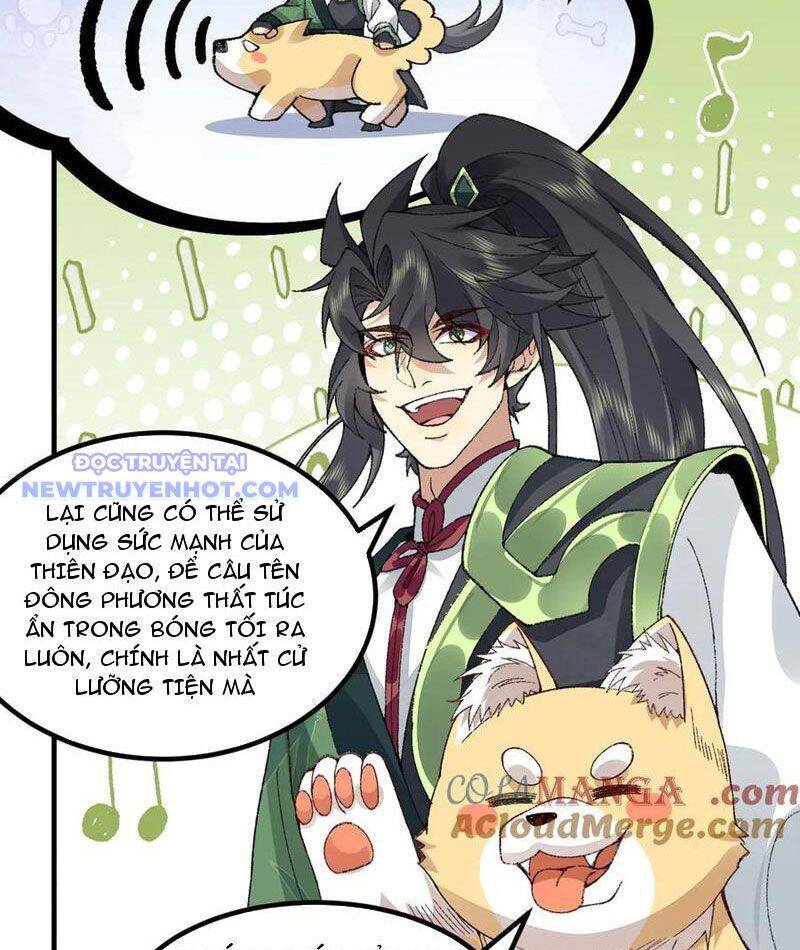 Nhị Sư Huynh Tuy Là Phàm Nhân Nhưng Rất Mạnh Mẽ: Chapter 85