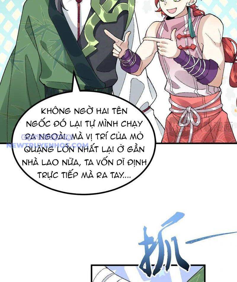 Nhị Sư Huynh Tuy Là Phàm Nhân Nhưng Rất Mạnh Mẽ: Chapter 85