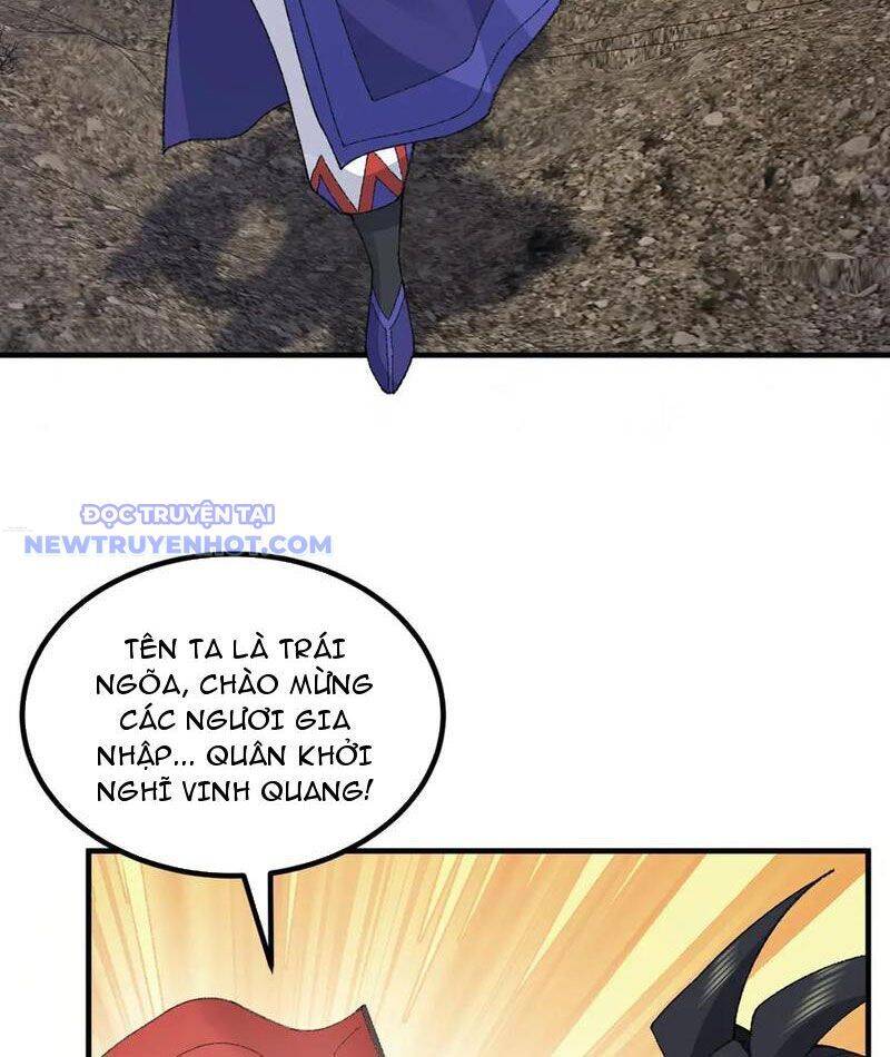 Nhị Sư Huynh Tuy Là Phàm Nhân Nhưng Rất Mạnh Mẽ: Chapter 85