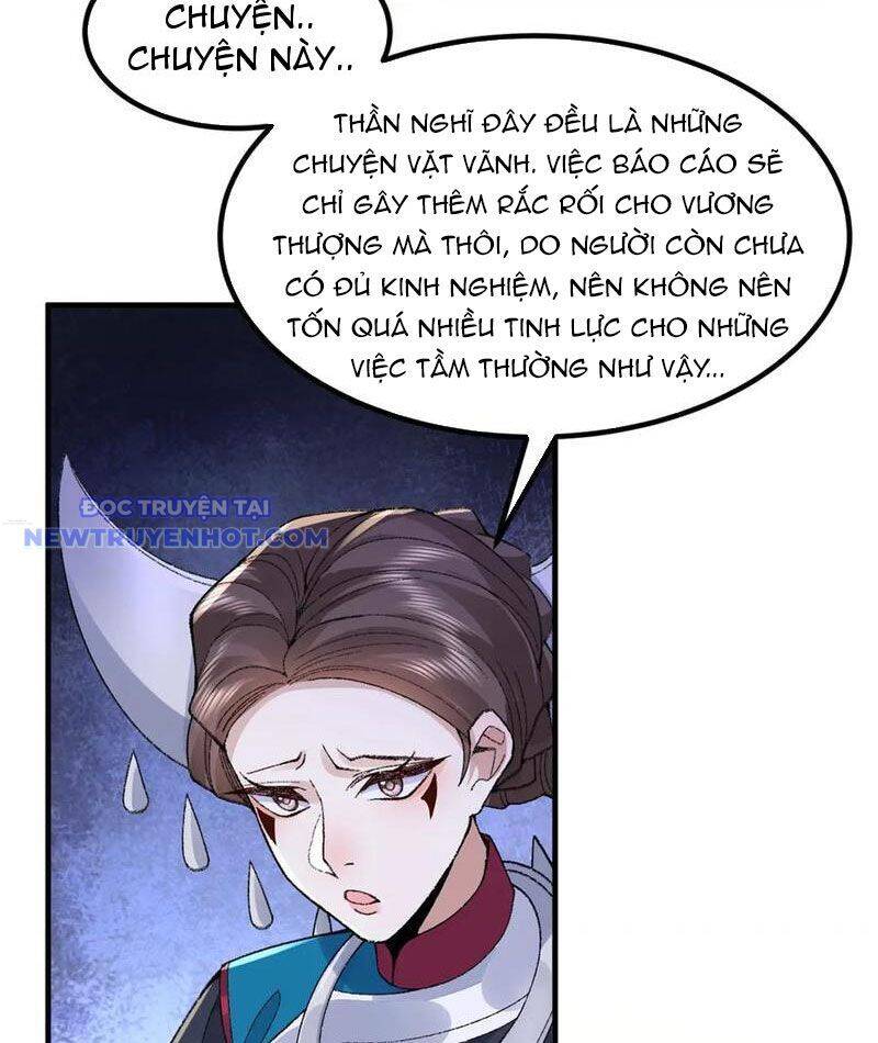 Nhị Sư Huynh Tuy Là Phàm Nhân Nhưng Rất Mạnh Mẽ: Chapter 85