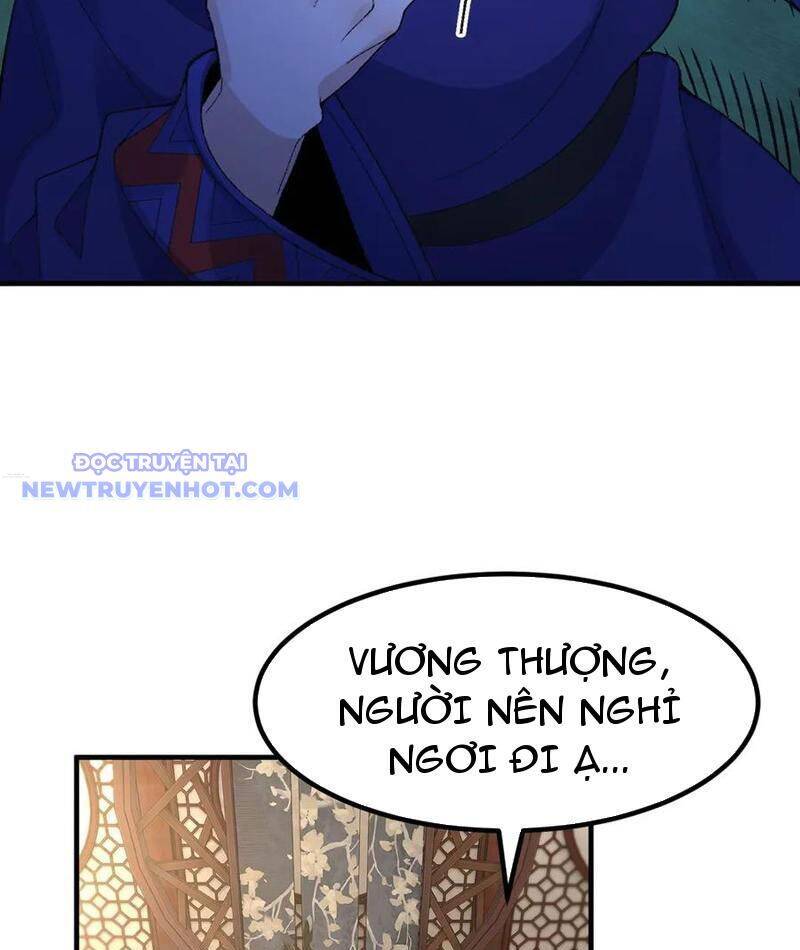 Nhị Sư Huynh Tuy Là Phàm Nhân Nhưng Rất Mạnh Mẽ: Chapter 85