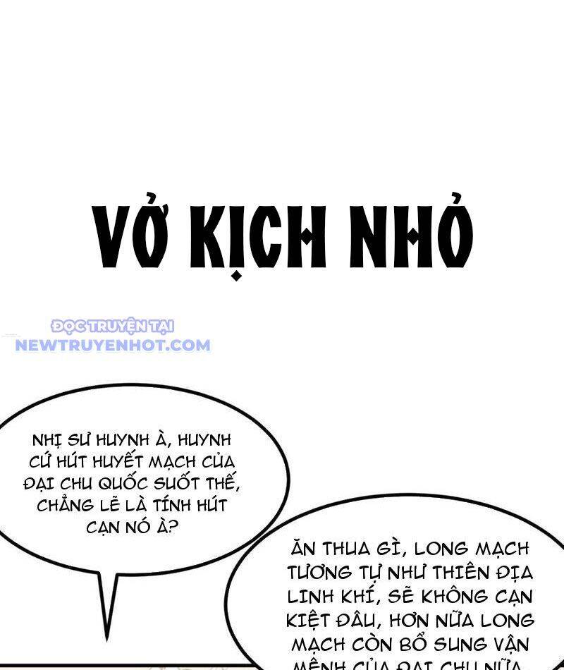 Nhị Sư Huynh Tuy Là Phàm Nhân Nhưng Rất Mạnh Mẽ: Chapter 85