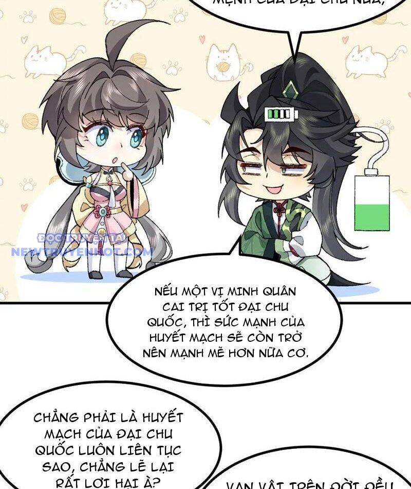 Nhị Sư Huynh Tuy Là Phàm Nhân Nhưng Rất Mạnh Mẽ: Chapter 85