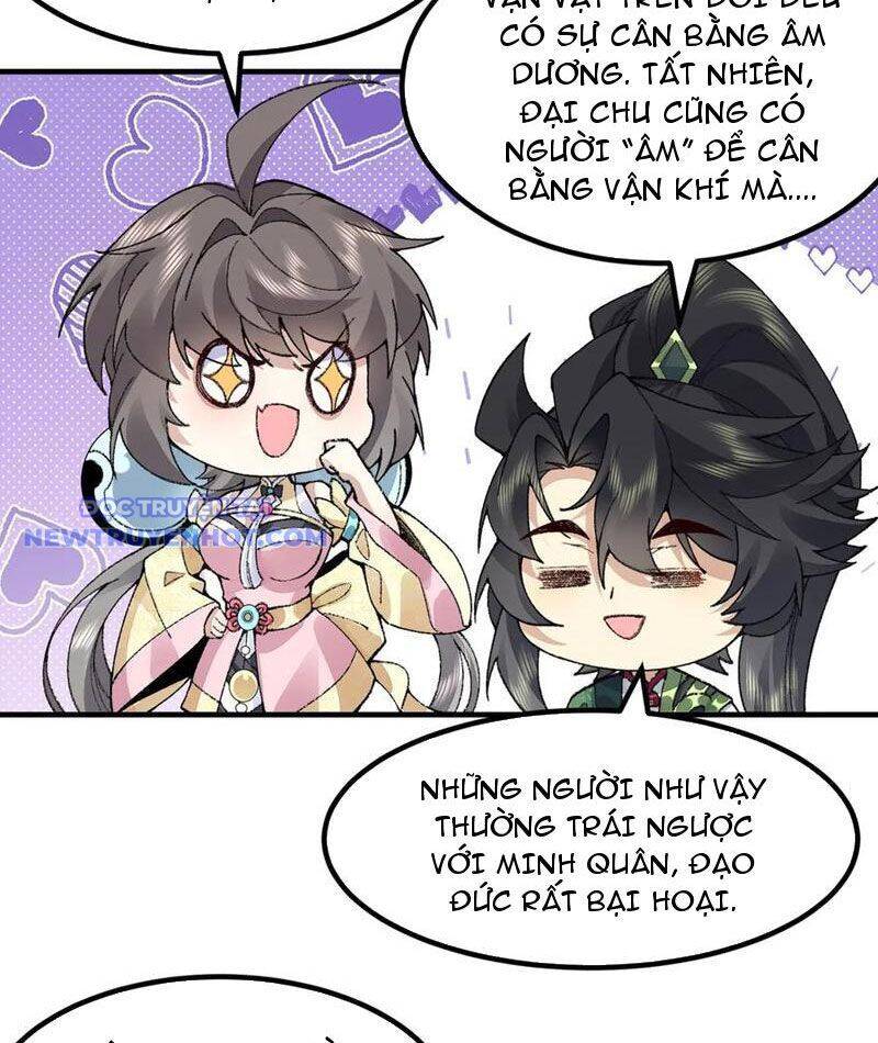 Nhị Sư Huynh Tuy Là Phàm Nhân Nhưng Rất Mạnh Mẽ: Chapter 85