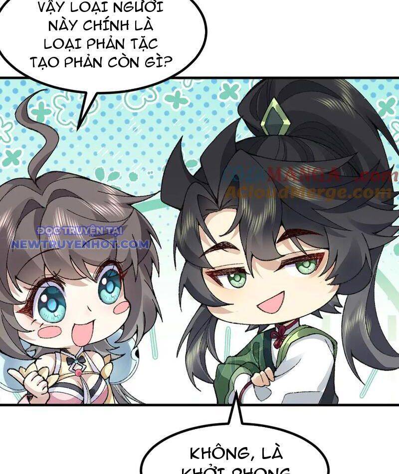 Nhị Sư Huynh Tuy Là Phàm Nhân Nhưng Rất Mạnh Mẽ: Chapter 85