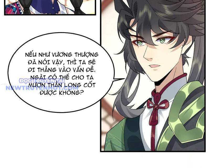 Nhị Sư Huynh Tuy Là Phàm Nhân Nhưng Rất Mạnh Mẽ: Chapter 86