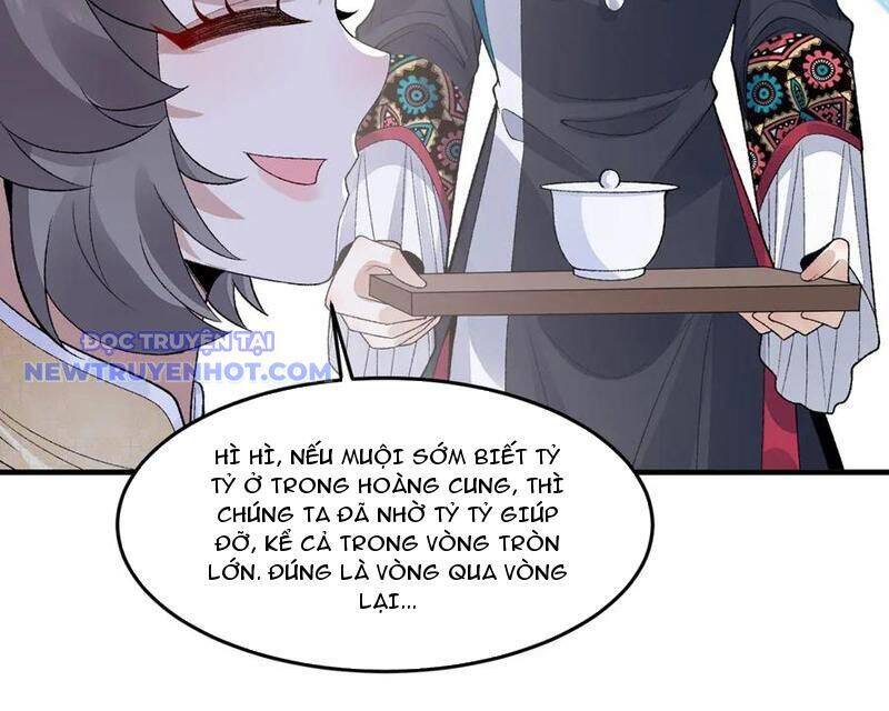 Nhị Sư Huynh Tuy Là Phàm Nhân Nhưng Rất Mạnh Mẽ: Chapter 86