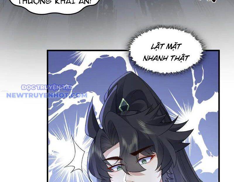Nhị Sư Huynh Tuy Là Phàm Nhân Nhưng Rất Mạnh Mẽ: Chapter 86