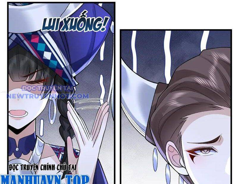 Nhị Sư Huynh Tuy Là Phàm Nhân Nhưng Rất Mạnh Mẽ: Chapter 86