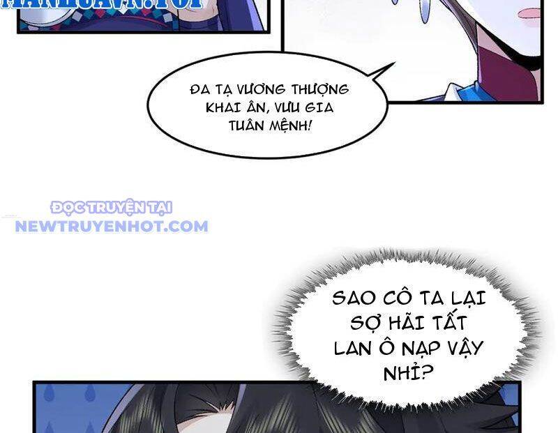 Nhị Sư Huynh Tuy Là Phàm Nhân Nhưng Rất Mạnh Mẽ: Chapter 86