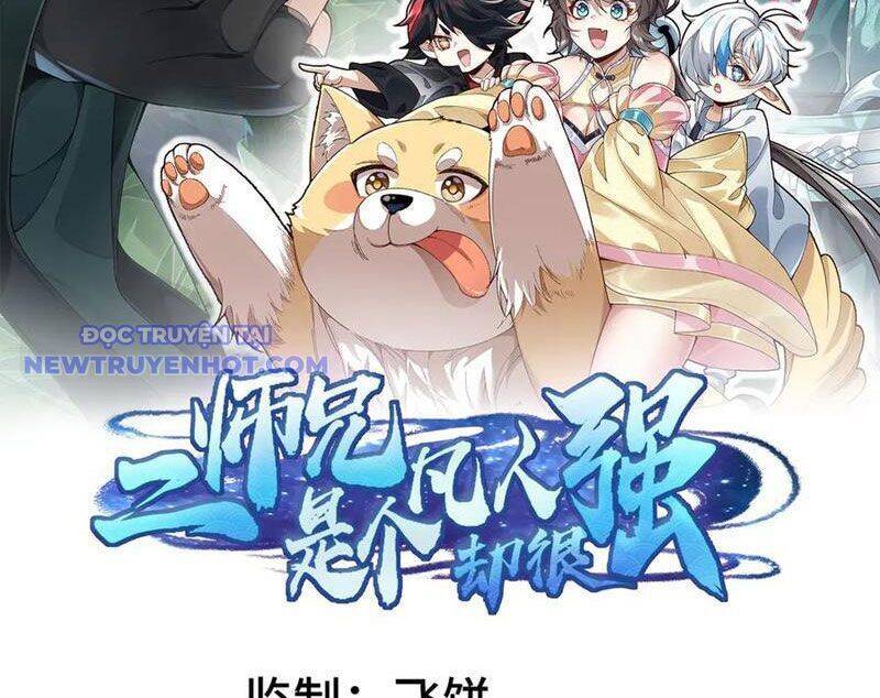 Nhị Sư Huynh Tuy Là Phàm Nhân Nhưng Rất Mạnh Mẽ: Chapter 86