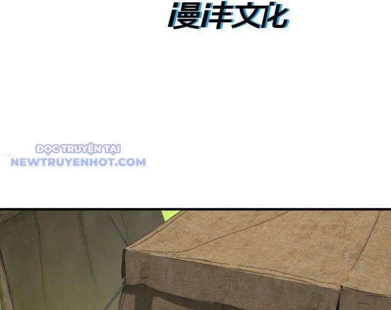 Nhị Sư Huynh Tuy Là Phàm Nhân Nhưng Rất Mạnh Mẽ: Chapter 86
