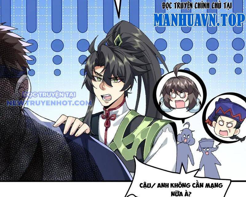Nhị Sư Huynh Tuy Là Phàm Nhân Nhưng Rất Mạnh Mẽ: Chapter 86