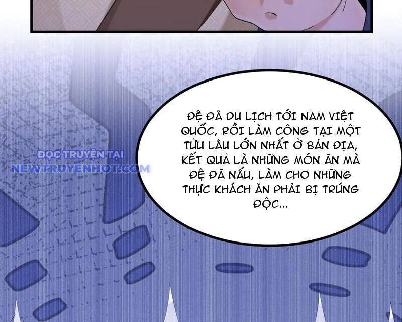 Nhị Sư Huynh Tuy Là Phàm Nhân Nhưng Rất Mạnh Mẽ: Chapter 86