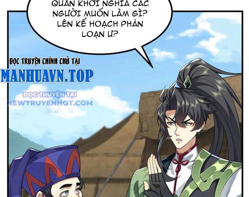Nhị Sư Huynh Tuy Là Phàm Nhân Nhưng Rất Mạnh Mẽ: Chapter 86