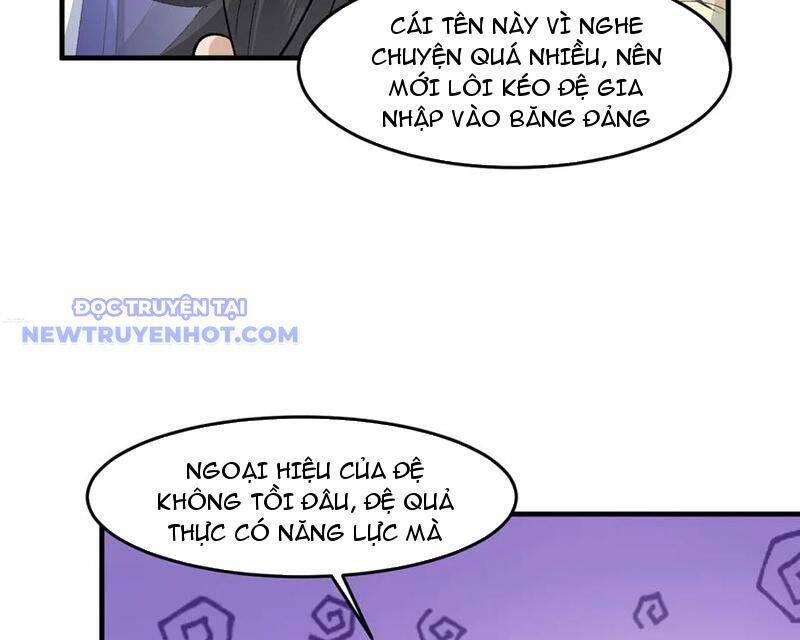 Nhị Sư Huynh Tuy Là Phàm Nhân Nhưng Rất Mạnh Mẽ: Chapter 86