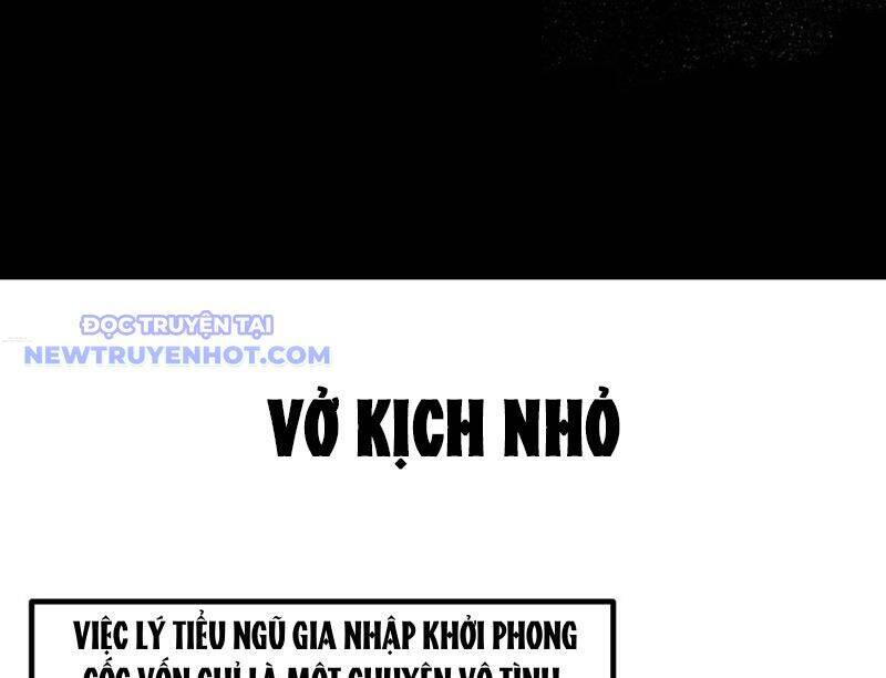 Nhị Sư Huynh Tuy Là Phàm Nhân Nhưng Rất Mạnh Mẽ: Chapter 87