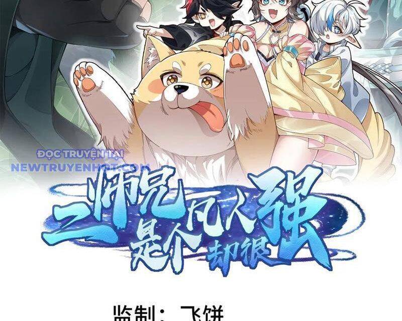 Nhị Sư Huynh Tuy Là Phàm Nhân Nhưng Rất Mạnh Mẽ: Chapter 87