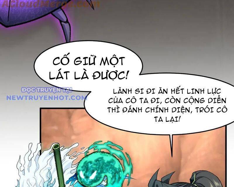 Nhị Sư Huynh Tuy Là Phàm Nhân Nhưng Rất Mạnh Mẽ: Chapter 88