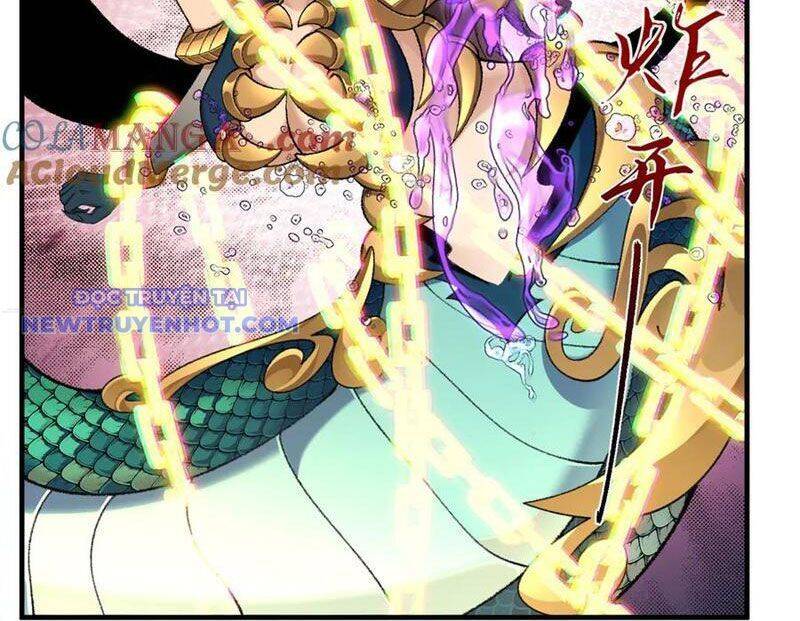 Nhị Sư Huynh Tuy Là Phàm Nhân Nhưng Rất Mạnh Mẽ: Chapter 88