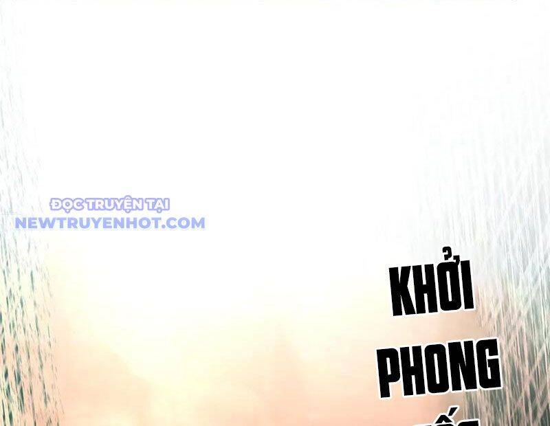 Nhị Sư Huynh Tuy Là Phàm Nhân Nhưng Rất Mạnh Mẽ: Chapter 88