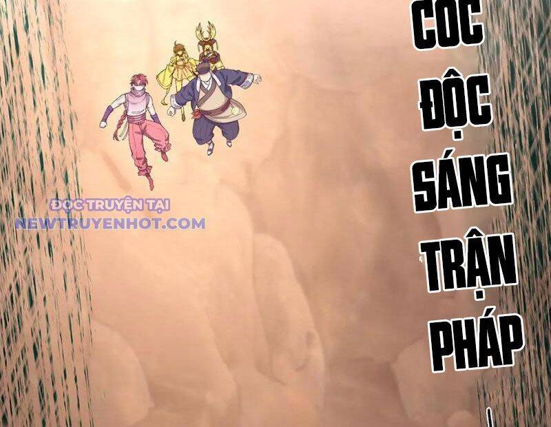 Nhị Sư Huynh Tuy Là Phàm Nhân Nhưng Rất Mạnh Mẽ: Chapter 88