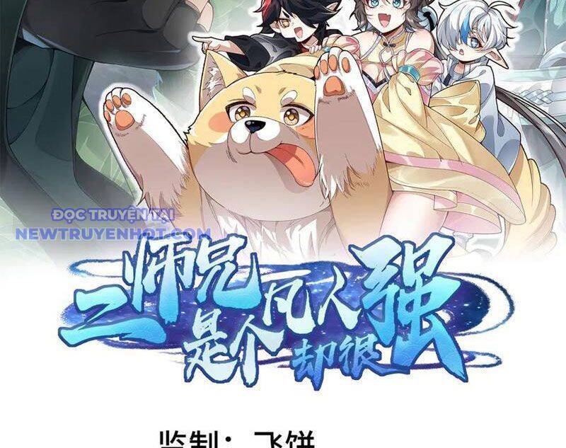 Nhị Sư Huynh Tuy Là Phàm Nhân Nhưng Rất Mạnh Mẽ: Chapter 88