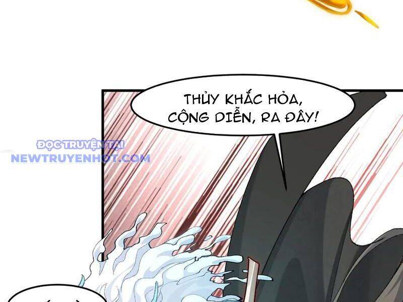 Nhị Sư Huynh Tuy Là Phàm Nhân Nhưng Rất Mạnh Mẽ: Chapter 89