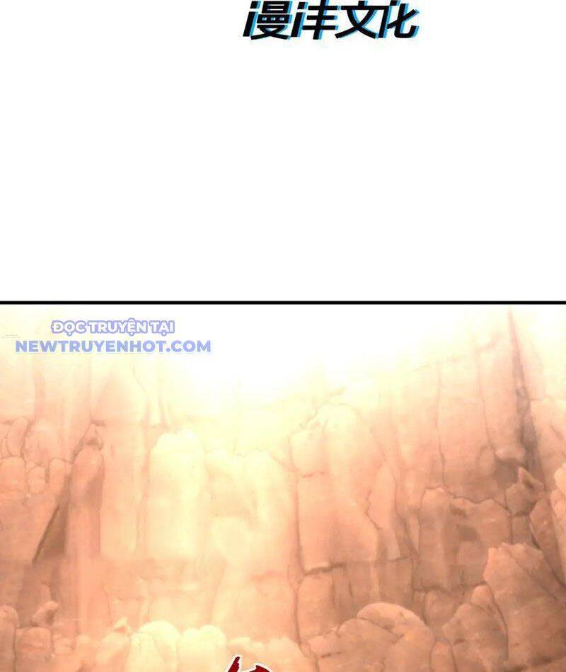 Nhị Sư Huynh Tuy Là Phàm Nhân Nhưng Rất Mạnh Mẽ: Chapter 90