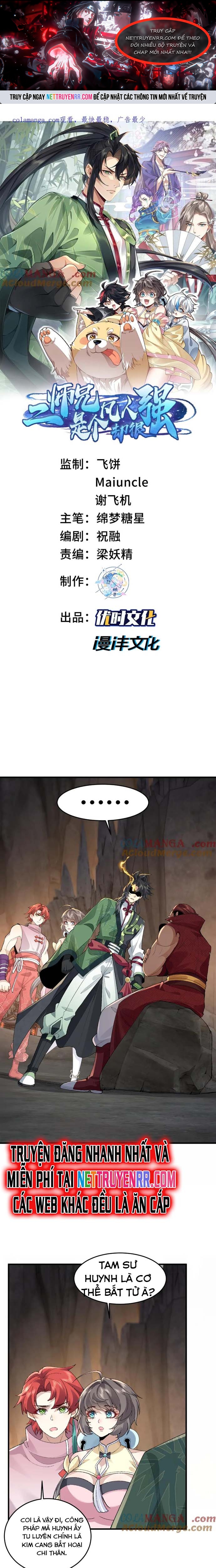 Nhị Sư Huynh Tuy Là Phàm Nhân Nhưng Rất Mạnh Mẽ: Chapter 94