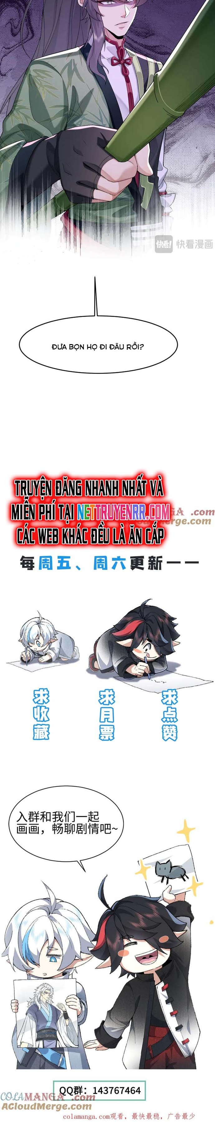 Nhị Sư Huynh Tuy Là Phàm Nhân Nhưng Rất Mạnh Mẽ: Chapter 94
