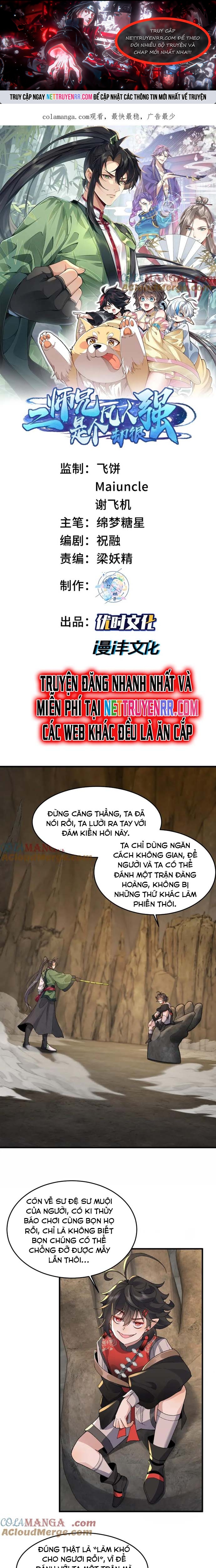Nhị Sư Huynh Tuy Là Phàm Nhân Nhưng Rất Mạnh Mẽ: Chapter 95