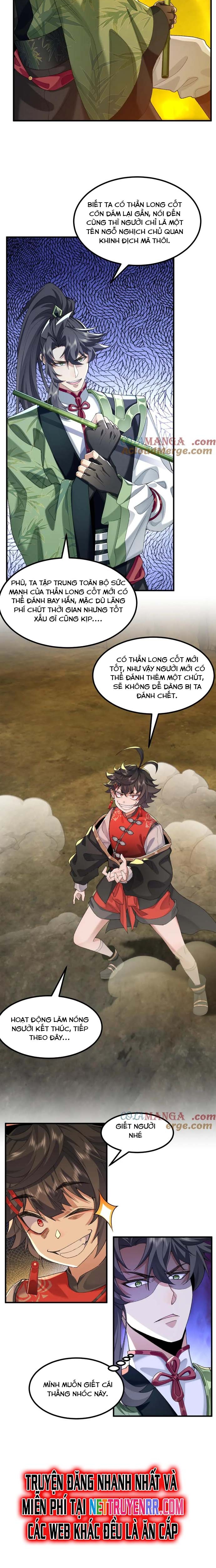 Nhị Sư Huynh Tuy Là Phàm Nhân Nhưng Rất Mạnh Mẽ: Chapter 95