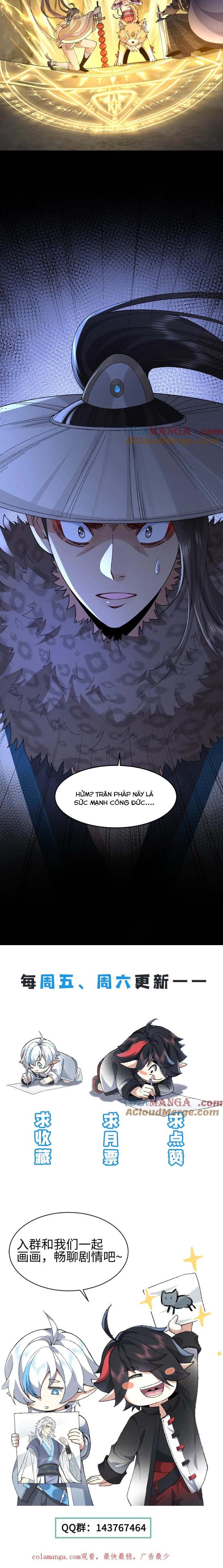 Nhị Sư Huynh Tuy Là Phàm Nhân Nhưng Rất Mạnh Mẽ: Chapter 96