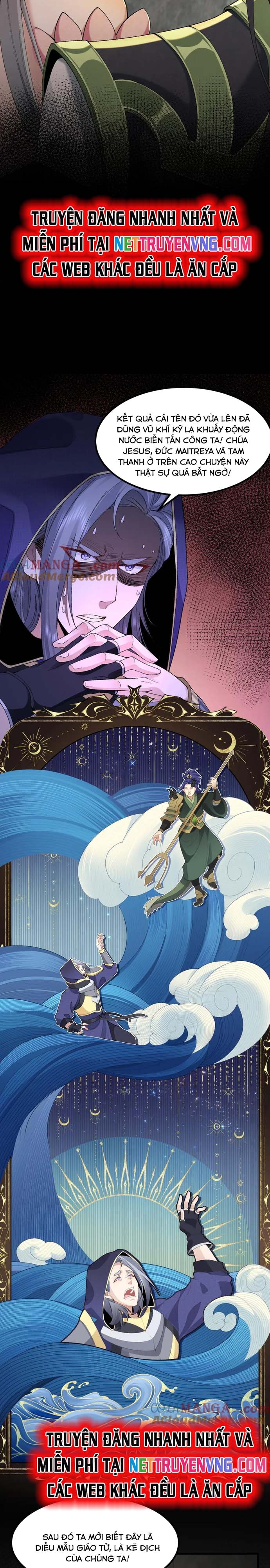 Nhị Sư Huynh Tuy Là Phàm Nhân Nhưng Rất Mạnh Mẽ: Chapter 98