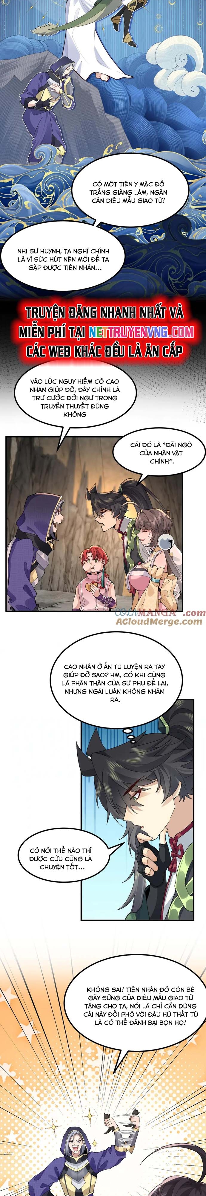 Nhị Sư Huynh Tuy Là Phàm Nhân Nhưng Rất Mạnh Mẽ: Chapter 98
