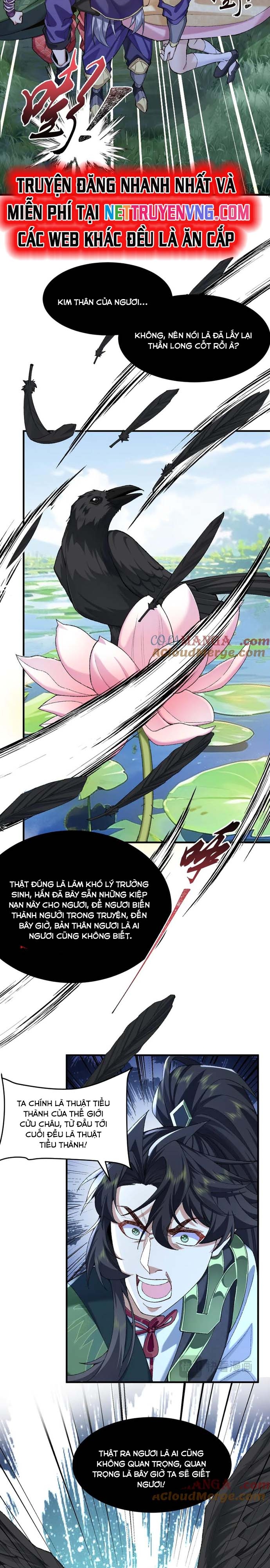 Nhị Sư Huynh Tuy Là Phàm Nhân Nhưng Rất Mạnh Mẽ: Chapter 99