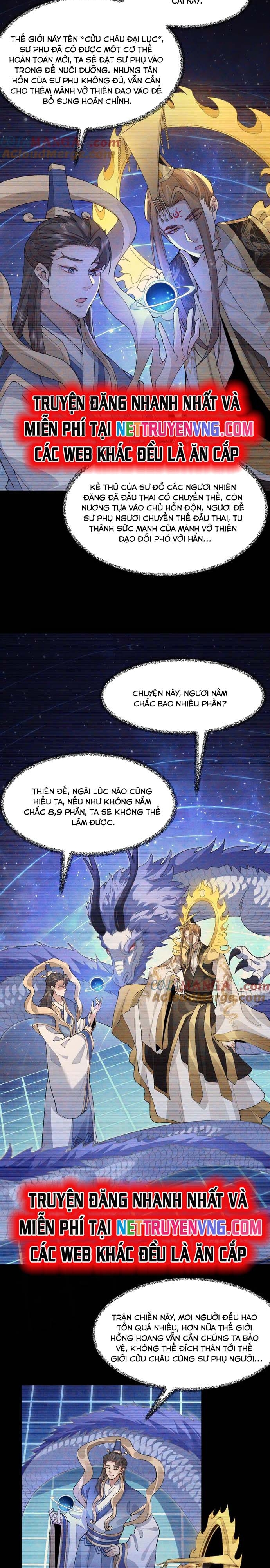 Nhị Sư Huynh Tuy Là Phàm Nhân Nhưng Rất Mạnh Mẽ: Chapter 99