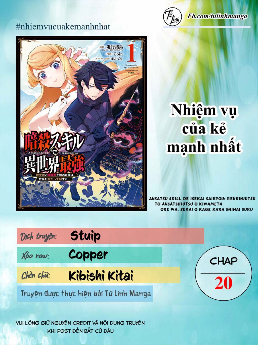 Nhiệm Vụ Của Kẻ Mạnh Nhất: Chapter 20