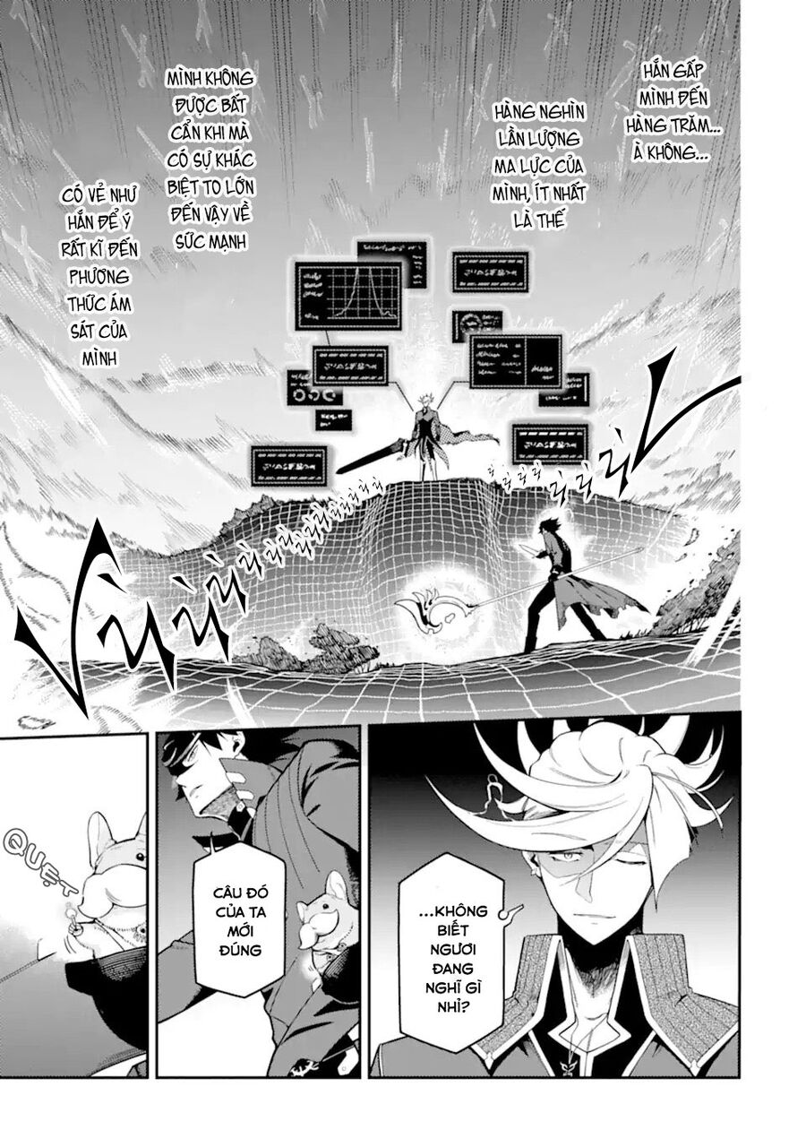 Nhiệm Vụ Của Kẻ Mạnh Nhất: Chapter 20