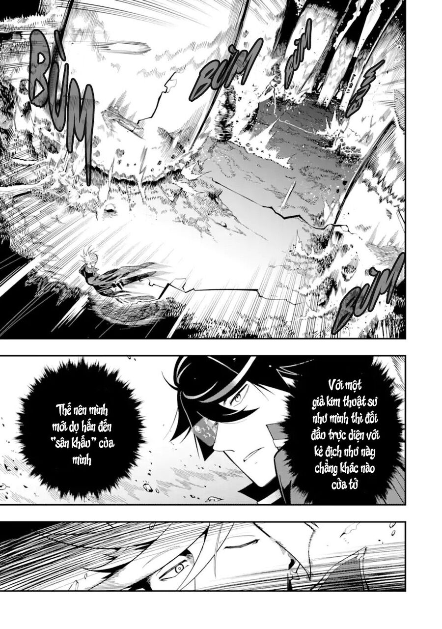 Nhiệm Vụ Của Kẻ Mạnh Nhất: Chapter 20