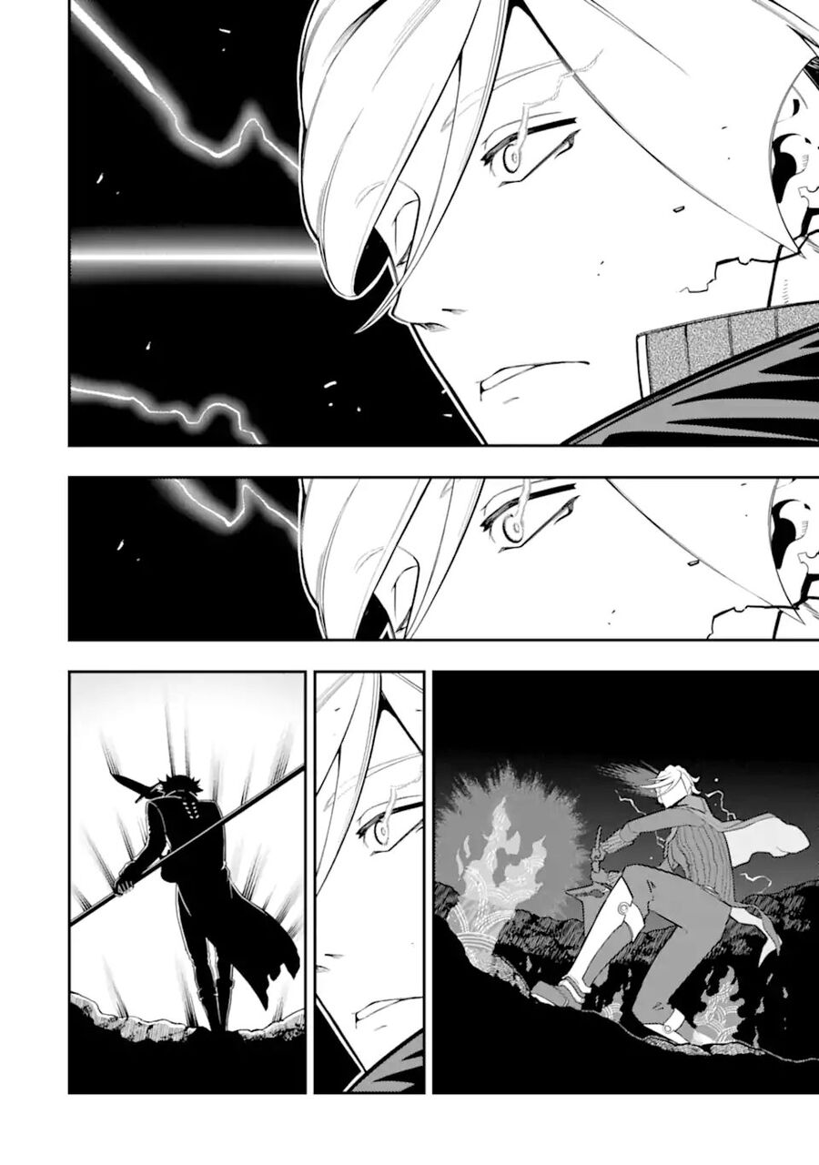 Nhiệm Vụ Của Kẻ Mạnh Nhất: Chapter 20