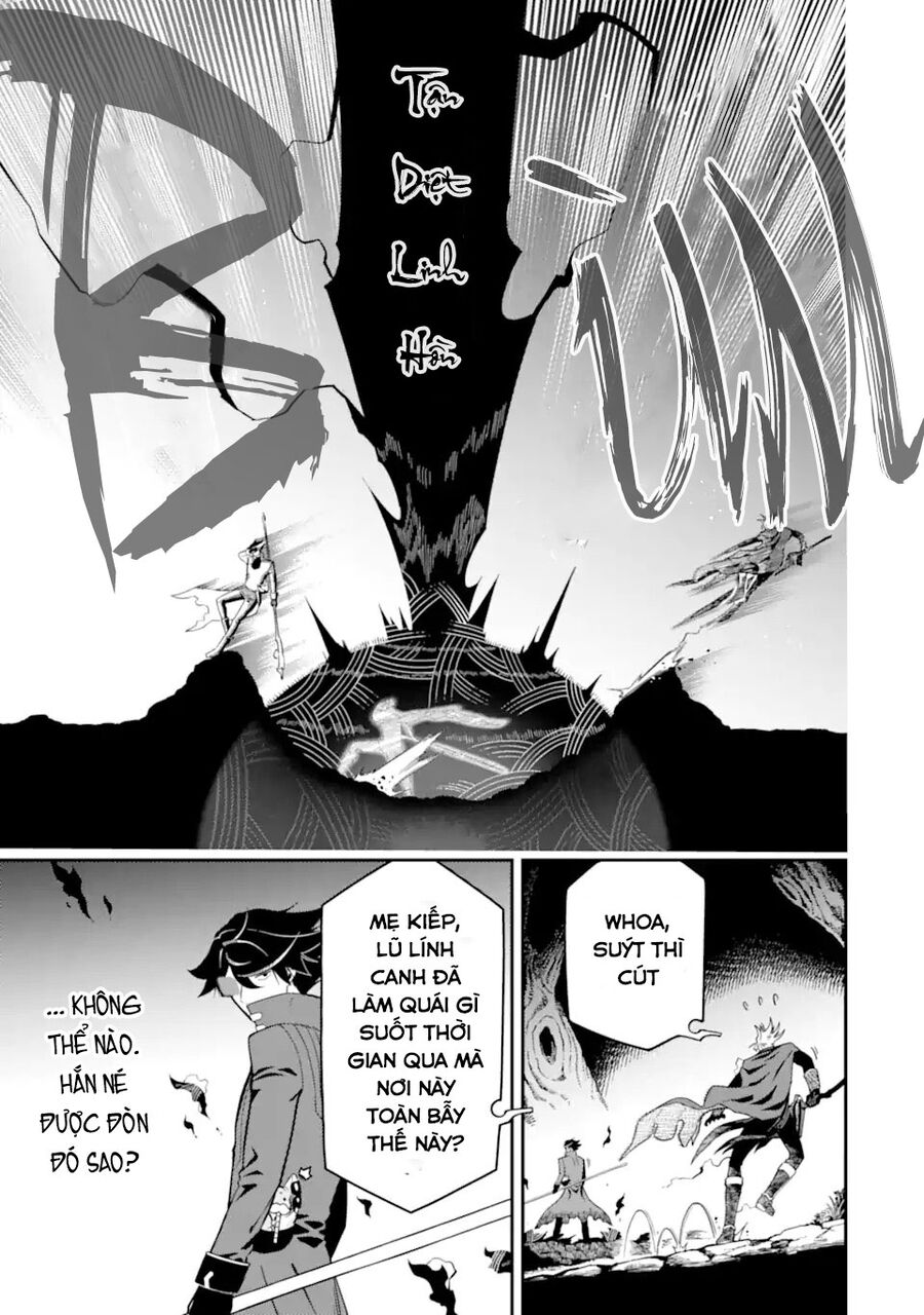 Nhiệm Vụ Của Kẻ Mạnh Nhất: Chapter 20