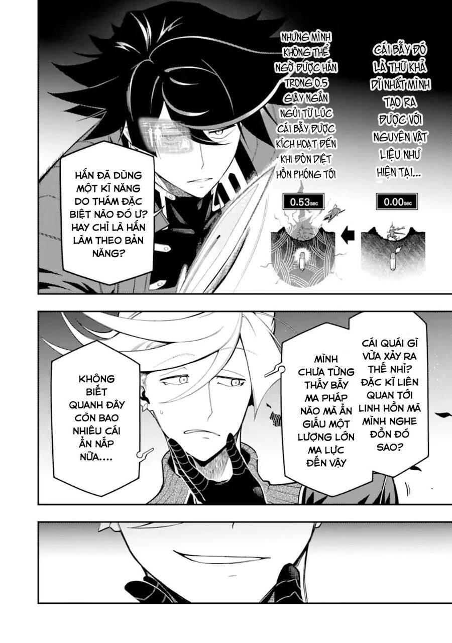 Nhiệm Vụ Của Kẻ Mạnh Nhất: Chapter 20