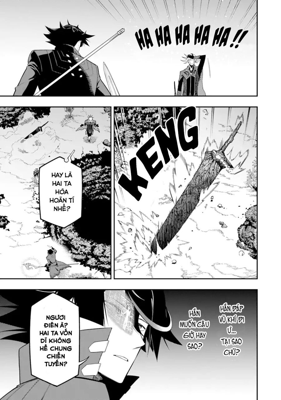 Nhiệm Vụ Của Kẻ Mạnh Nhất: Chapter 20