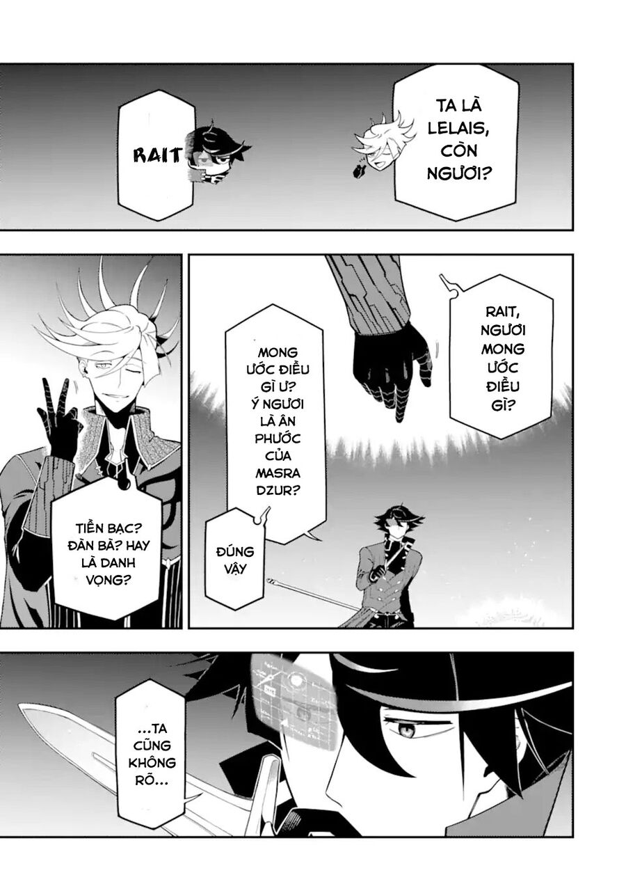 Nhiệm Vụ Của Kẻ Mạnh Nhất: Chapter 20