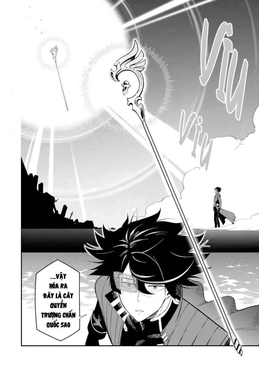 Nhiệm Vụ Của Kẻ Mạnh Nhất: Chapter 20