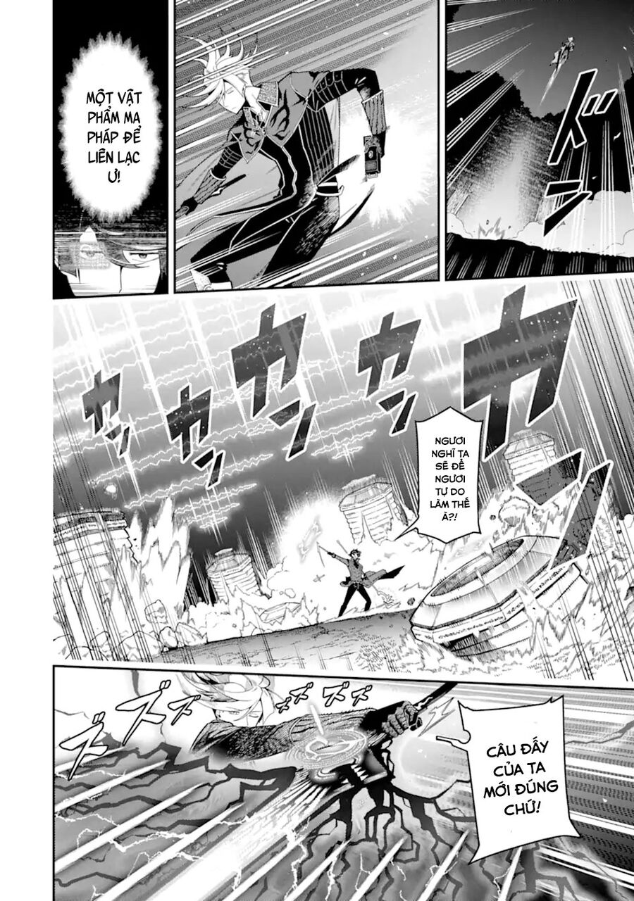 Nhiệm Vụ Của Kẻ Mạnh Nhất: Chapter 20